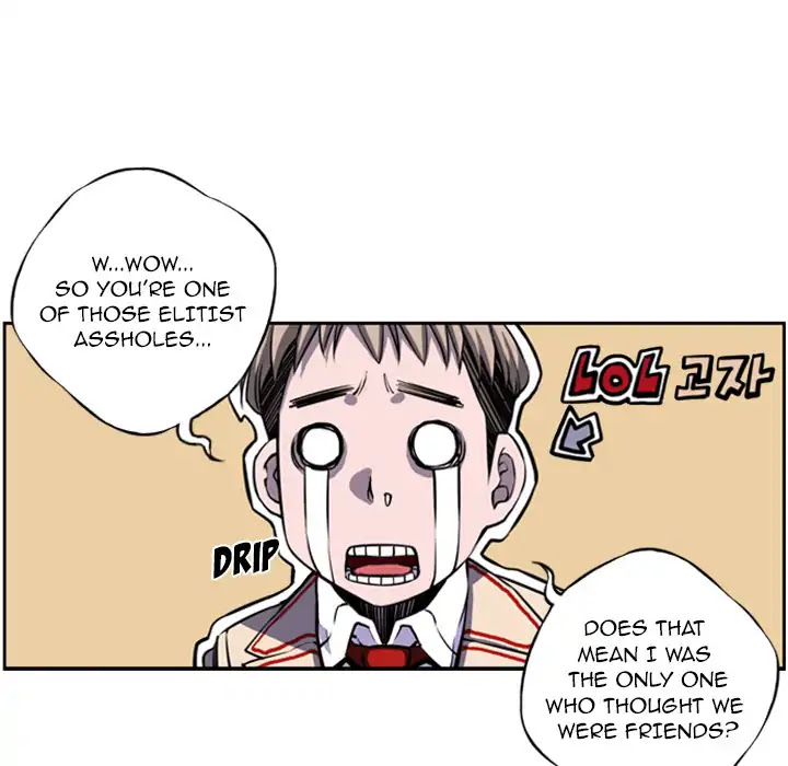 Supernova Chapter 1 page 18 - Chapter 1: Episode 1