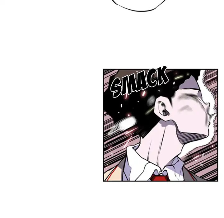 Supernova Chapter 1 page 20 - Chapter 1: Episode 1