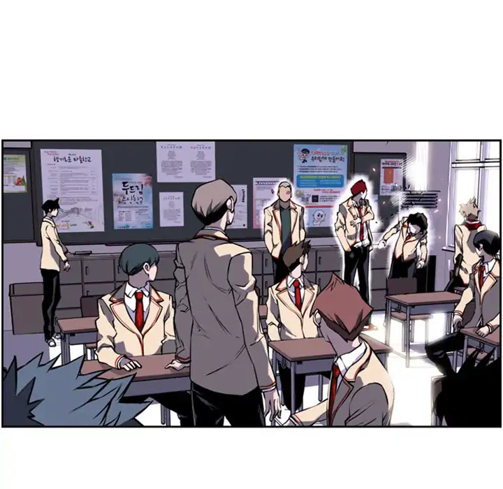 Supernova Chapter 1 page 21 - Chapter 1: Episode 1