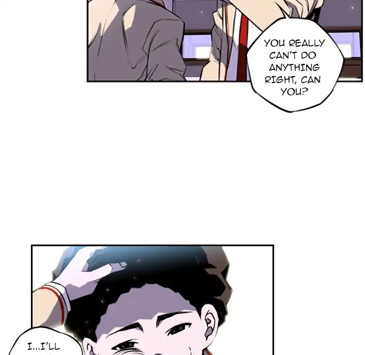 Supernova Chapter 1 page 25 - Chapter 1: Episode 1