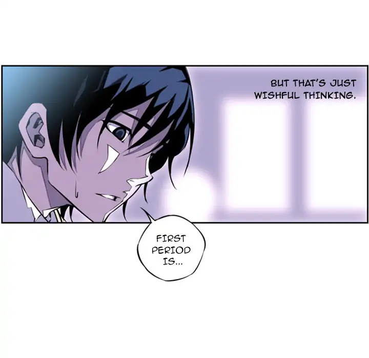 Supernova Chapter 1 page 33 - Chapter 1: Episode 1