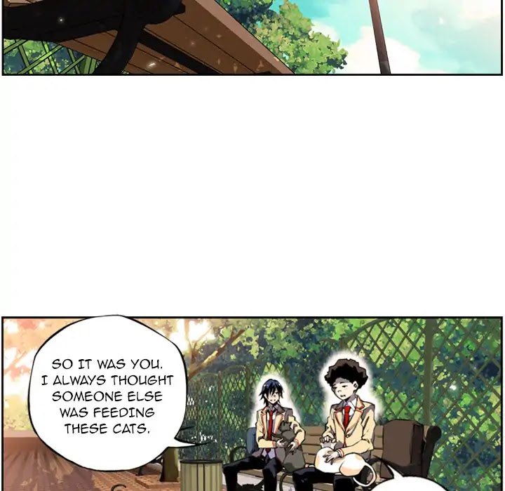 Supernova Chapter 1 page 46 - Chapter 1: Episode 1