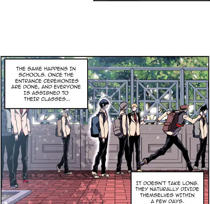 Supernova Chapter 1 page 5 - Chapter 1: Episode 1
