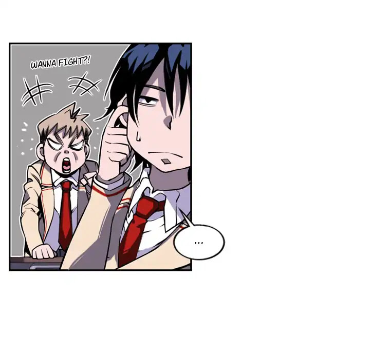 Supernova Chapter 1 page 83 - Chapter 1: Episode 1