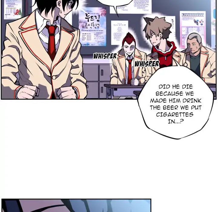 Supernova Chapter 1 page 94 - Chapter 1: Episode 1