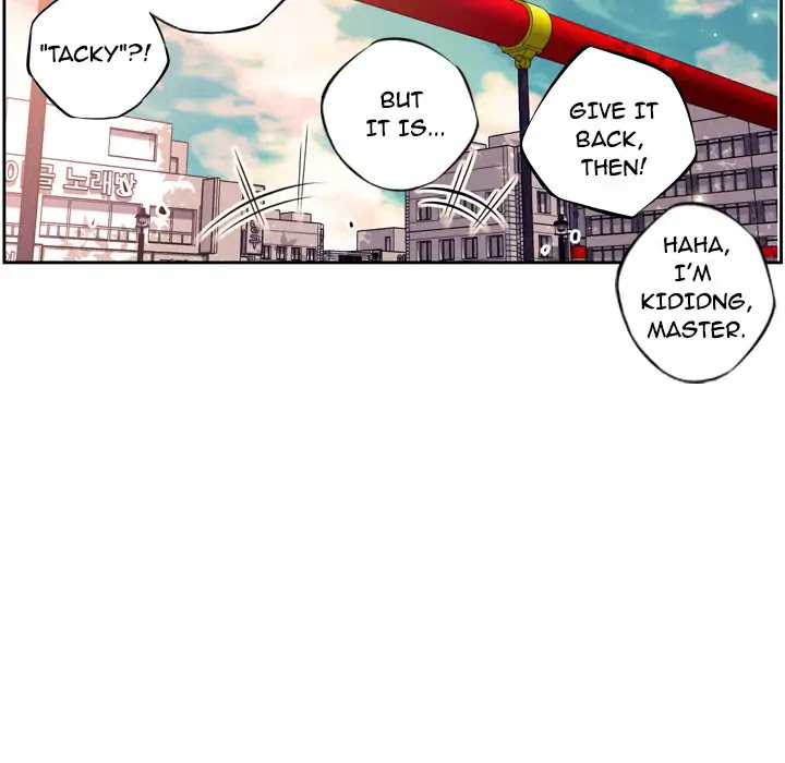 Supernova Chapter 10 page 59 - Chapter 10: Episode 10