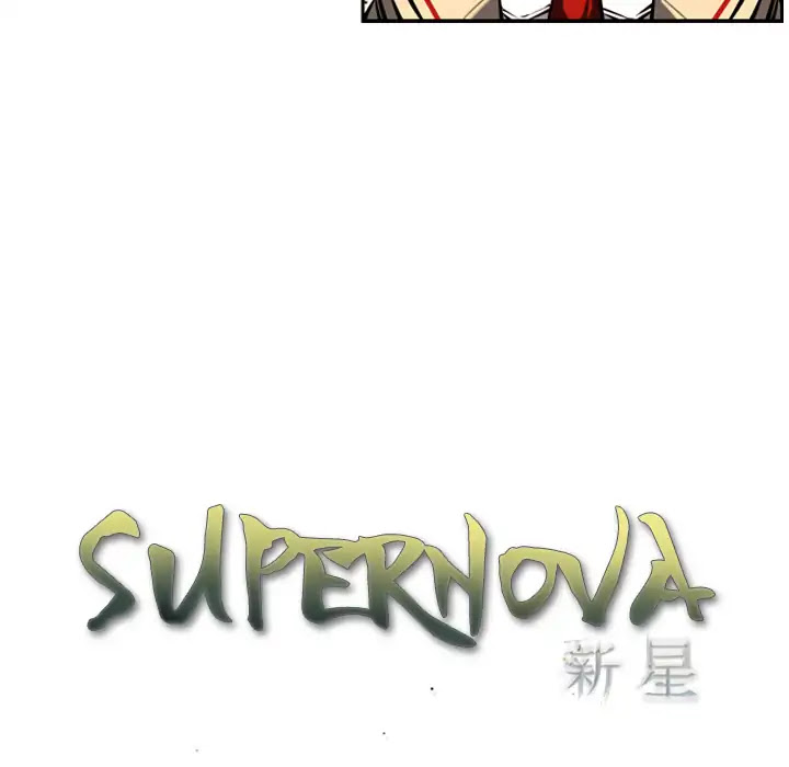 Supernova Chapter 10 page 6 - Chapter 10: Episode 10