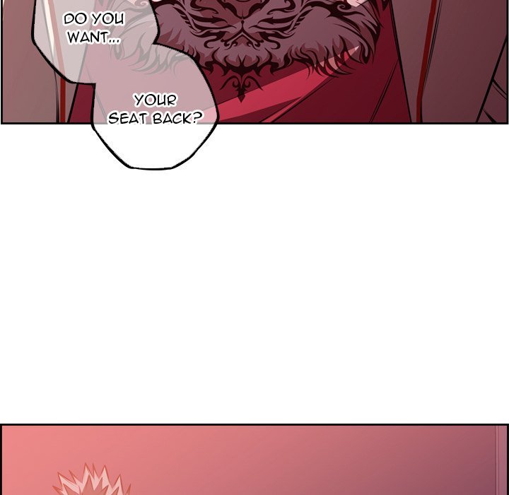 Supernova Chapter 100 page 84 - Chapter 100