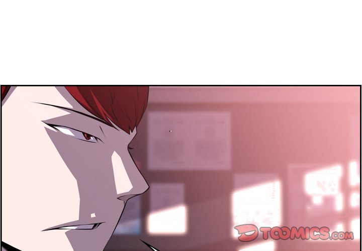Supernova Chapter 101 page 2 - Chapter 101