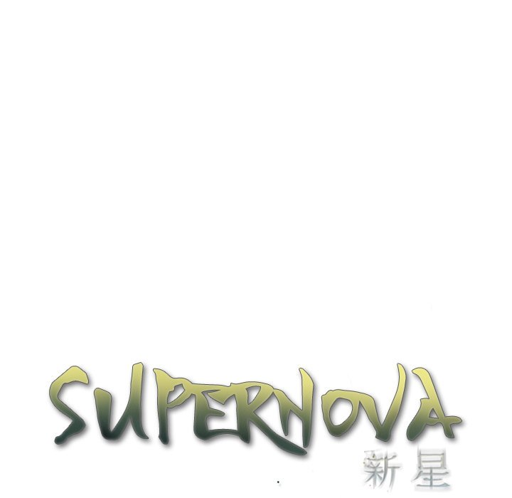 Supernova Chapter 102 page 17 - Chapter 102