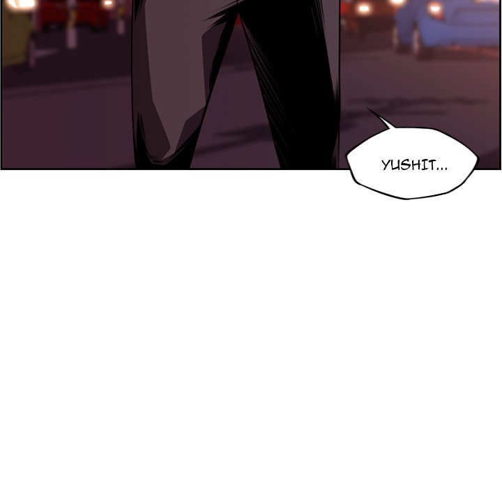 Supernova Chapter 102 page 40 - Chapter 102