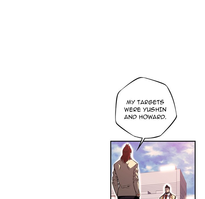 Supernova Chapter 102 page 7 - Chapter 102