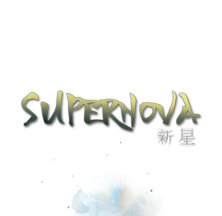 Supernova Chapter 103 page 20 - Chapter 103