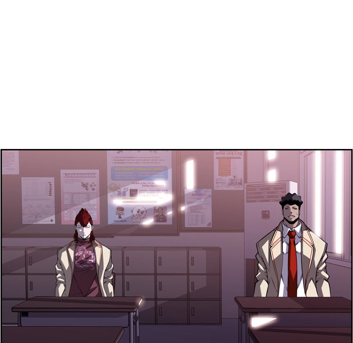Supernova Chapter 103 page 31 - Chapter 103