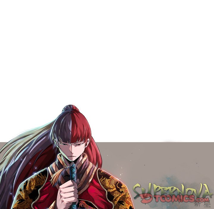 Supernova Chapter 103 page 94 - Chapter 103