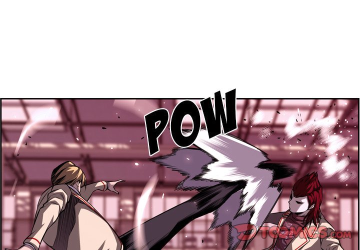 Supernova Chapter 104 page 2 - Chapter 104