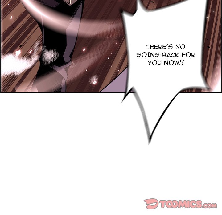 Supernova Chapter 104 page 82 - Chapter 104