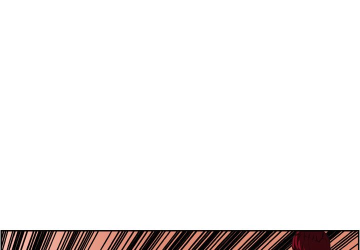 Supernova Chapter 105 page 1 - Chapter 105