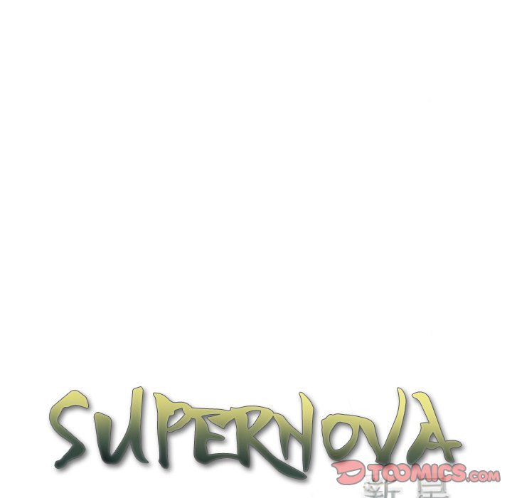 Supernova Chapter 105 page 34 - Chapter 105