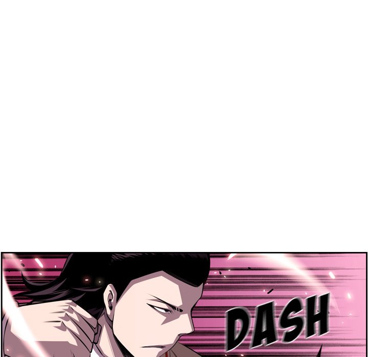 Supernova Chapter 105 page 49 - Chapter 105