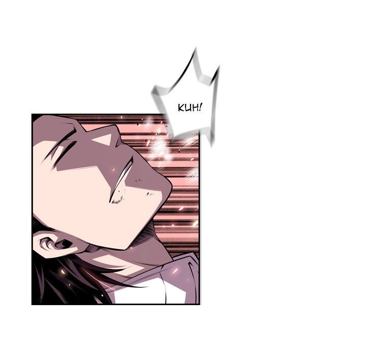 Supernova Chapter 105 page 53 - Chapter 105