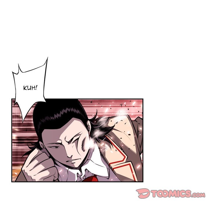 Supernova Chapter 105 page 74 - Chapter 105