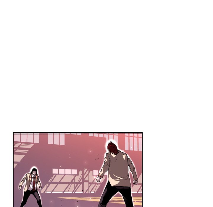 Supernova Chapter 105 page 79 - Chapter 105