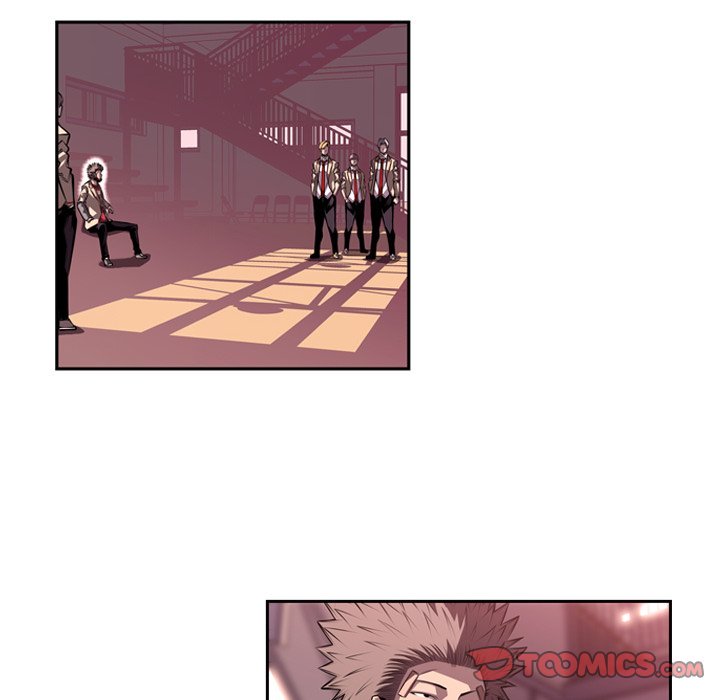 Supernova Chapter 105 page 86 - Chapter 105