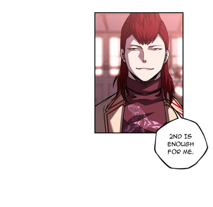 Supernova Chapter 105 page 95 - Chapter 105