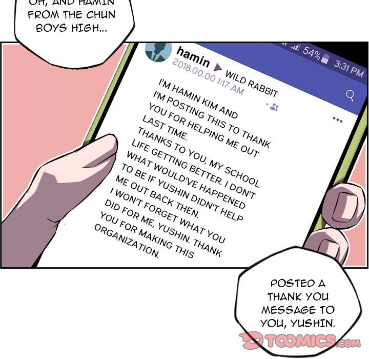 Supernova Chapter 106 page 14 - Chapter 106
