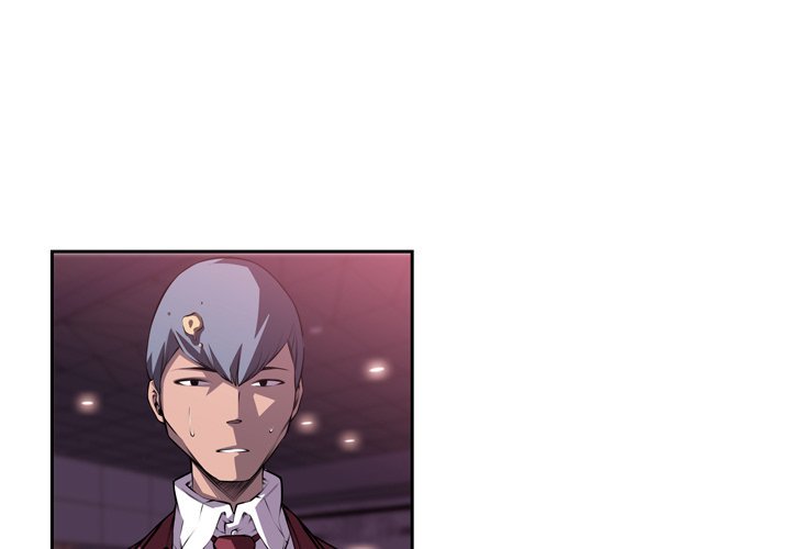 Supernova Chapter 107 page 3 - Chapter 107