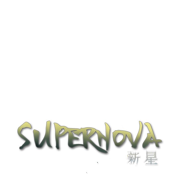 Supernova Chapter 107 page 35 - Chapter 107