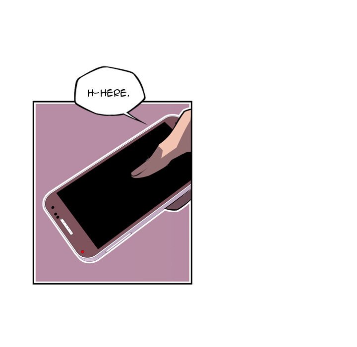 Supernova Chapter 107 page 49 - Chapter 107