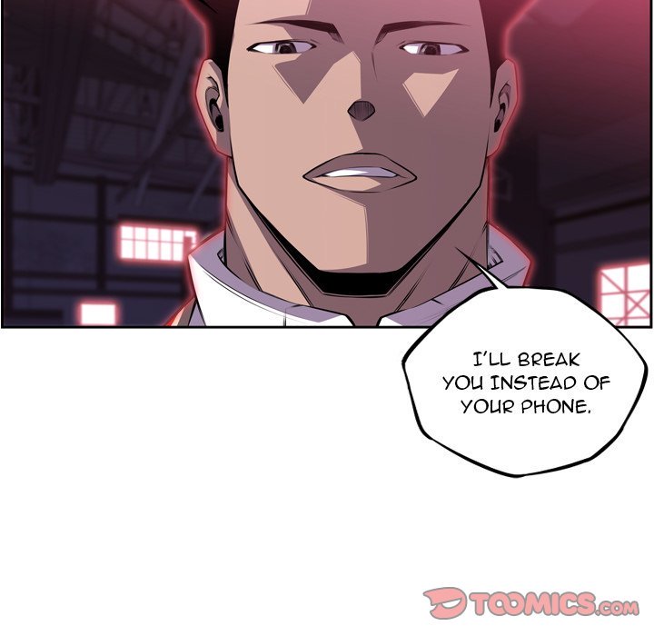 Supernova Chapter 107 page 54 - Chapter 107