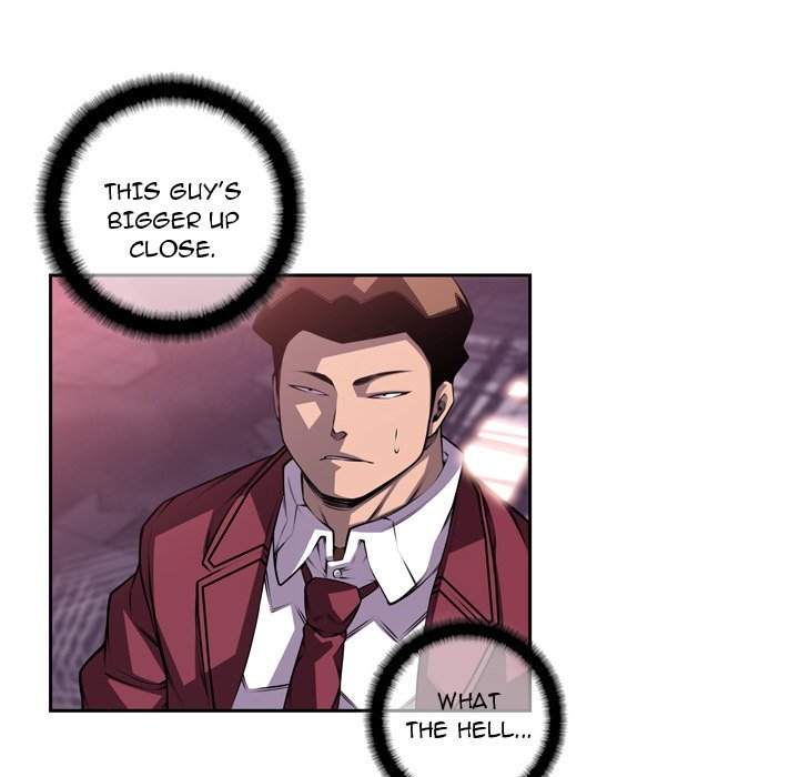 Supernova Chapter 107 page 8 - Chapter 107