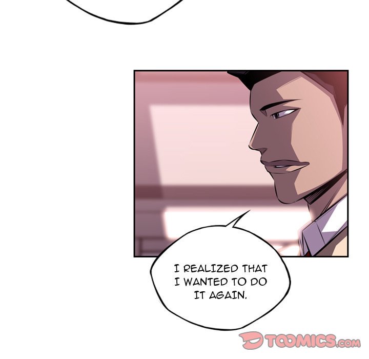 Supernova Chapter 108 page 12 - Chapter 108