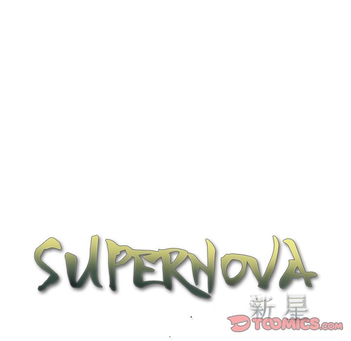 Supernova Chapter 108 page 34 - Chapter 108