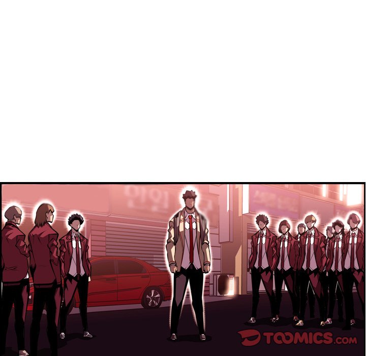 Supernova Chapter 109 page 16 - Chapter 109