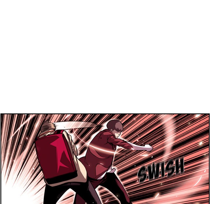 Supernova Chapter 109 page 37 - Chapter 109