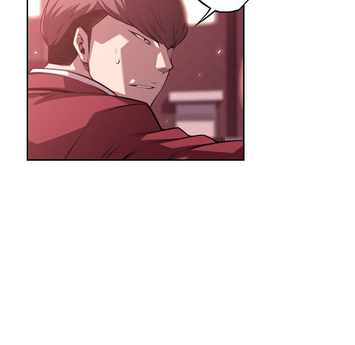 Supernova Chapter 109 page 39 - Chapter 109