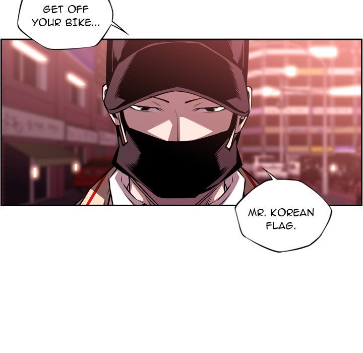 Supernova Chapter 109 page 5 - Chapter 109