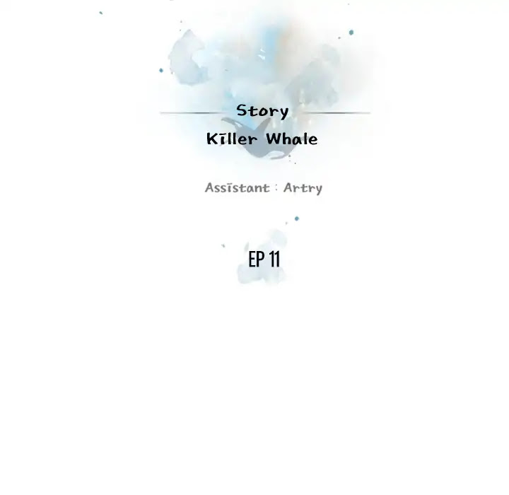 Supernova Chapter 11 page 10 - Chapter 11: Episode 11