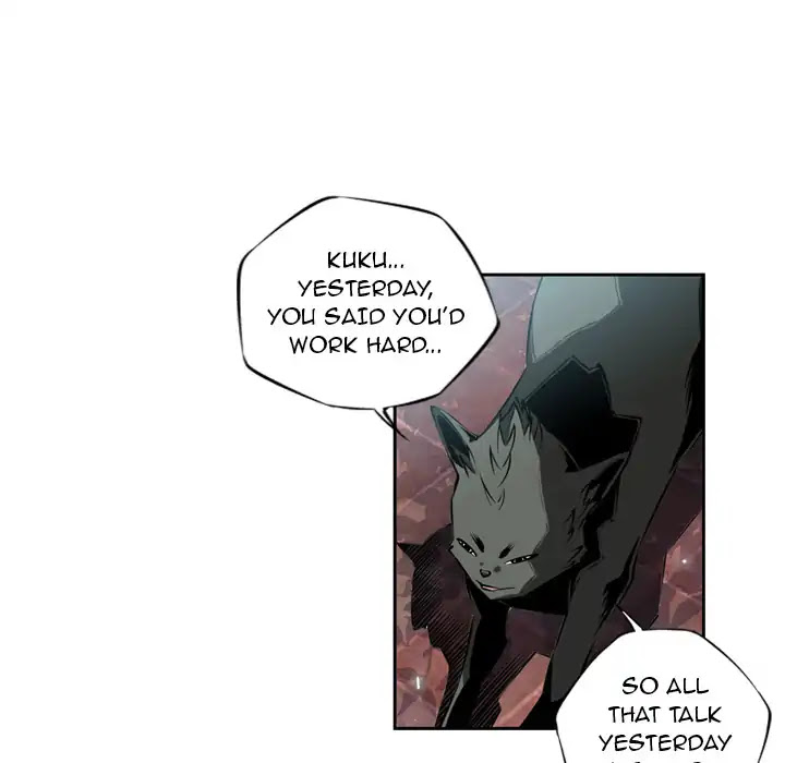 Supernova Chapter 11 page 5 - Chapter 11: Episode 11