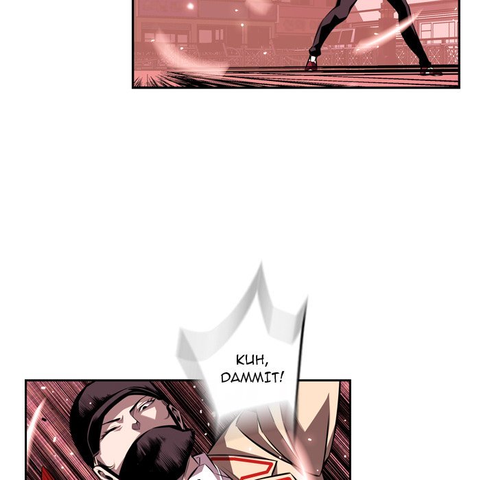 Supernova Chapter 110 page 77 - Chapter 110
