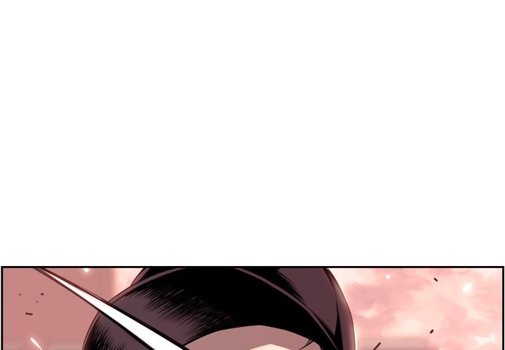 Supernova Chapter 111 page 1 - Chapter 111