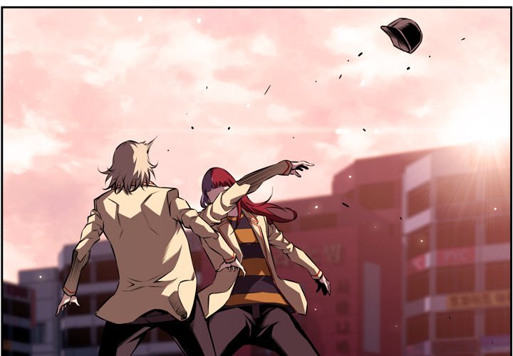 Supernova Chapter 111 page 4 - Chapter 111