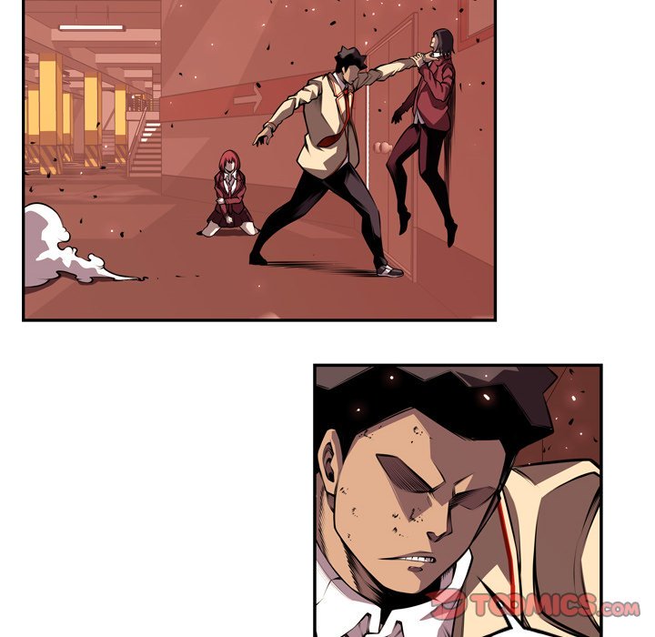 Supernova Chapter 112 page 12 - Chapter 112