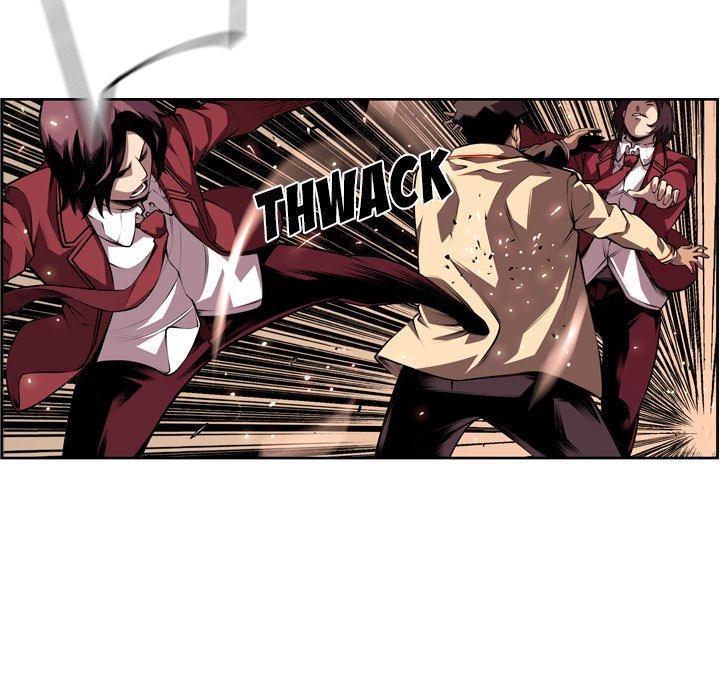 Supernova Chapter 112 page 17 - Chapter 112