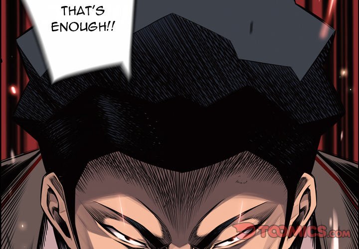 Supernova Chapter 112 page 2 - Chapter 112