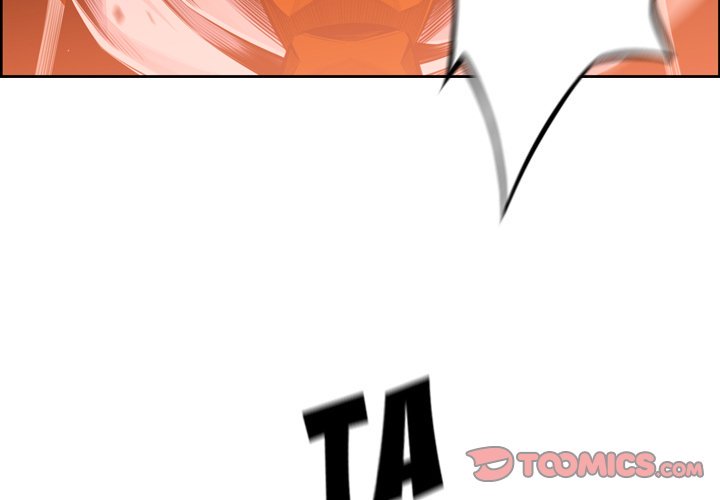 Supernova Chapter 112 page 4 - Chapter 112